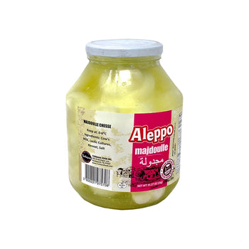 Aleppo Majdoulle Cheese Jar (1Kg) - Papaya Express